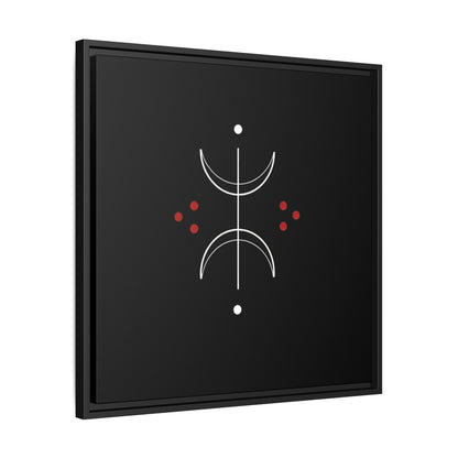 Minimalist Crescent Moon Wall Art — Matte Framed Canvas