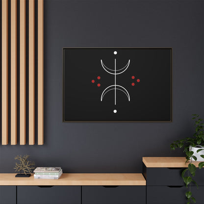 Minimalist Crescent Moon Wall Art — Matte Framed Canvas