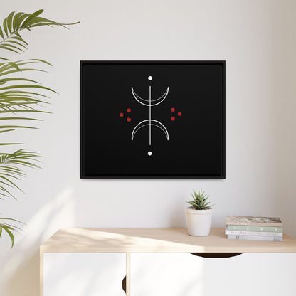 Minimalist Crescent Moon Wall Art — Matte Framed Canvas