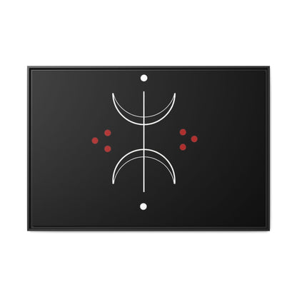 Minimalist Crescent Moon Wall Art — Matte Framed Canvas