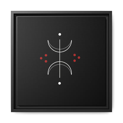 Minimalist Crescent Moon Wall Art — Matte Framed Canvas