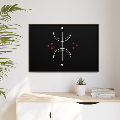 Minimalist Crescent Moon Wall Art — Matte Framed Canvas