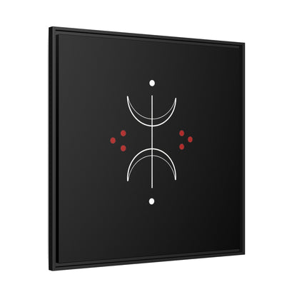 Minimalist Crescent Moon Wall Art — Matte Framed Canvas