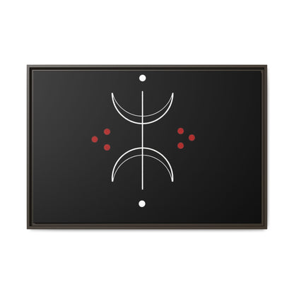 Minimalist Crescent Moon Wall Art — Matte Framed Canvas