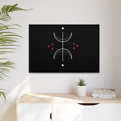 Minimalist Crescent Moon Wall Art — Matte Framed Canvas
